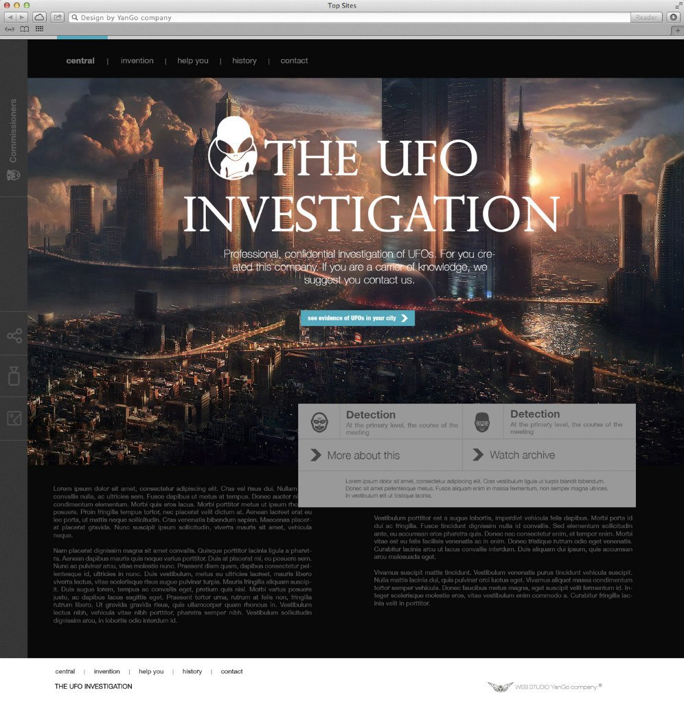 создание сайта UFO